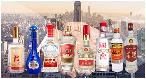 大祥区回收名酒